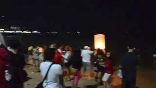 Лои Кратонг / Loi Krathong / ลอยกระทง
