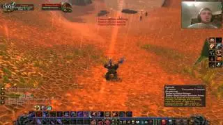 Nostalrius Begins. Бути бей