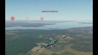 Вартандер