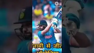 The fake news | Australlia has won the WC by cheating