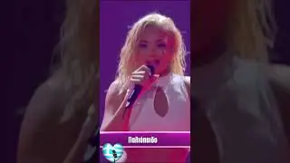 Josephine – Παλιόπαιδο