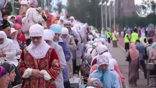 Ифтар 2