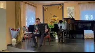 #гармоньдушамоя Лебедев Иван - И.С.Бах "Прелюдия и фуга d-moll" ХТК том 1, М.Мусоргский "Скерцо"