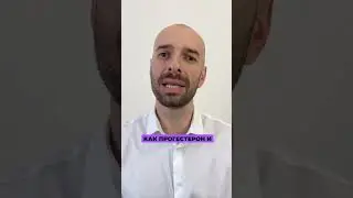 Как прокачать УВЕРЕННОСТЬ и стать непобедимым