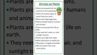 10 lines on Plants 