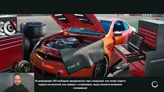 В ЭТОЙ ИГРЕ МОЖНО ВСЕ // CarX Drift