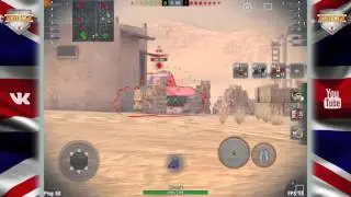 Огромный монстр, в игре wot blitz