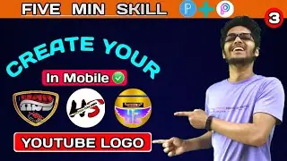 How To Create A Youtube Channel Logo In Mobile 2021✅///How To Make A Youtube Logo In pixellab 2021.