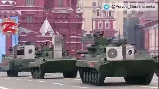 Репетиция парада победы 2022 г.