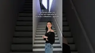 Ой как жиза) | Shushannabest | 