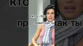 Против Лены ничего не имею,трек бомба🔥 