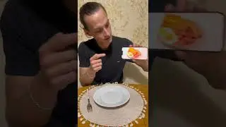 Пользуетесь 😘