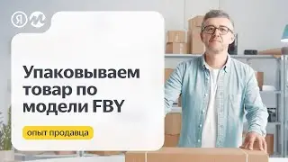 #FBY