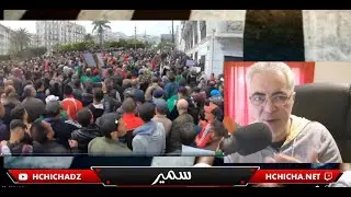 Live. #Hirak V111 - Tass3id Escalade et Fuite en Avant du Régime