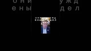 Все тенденции идут в сторону Нового Социализма 
