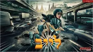 יום שישי