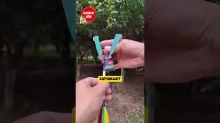 Самая жесткая рогатка что я видел!