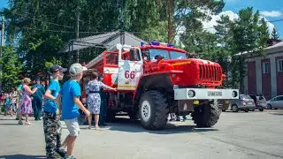Противопожарная безопасность для детей.