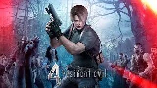 Resident Evil 4 #1 ● СЕЛЬСКИЙ КОЛОРИТ