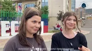 День лени (соц.опрос)