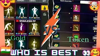 New Gold Store Rewards Emote 🤯Gold Me Kaise Milega|Free Fire New Event| New Event FF max new event👀
