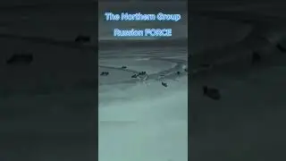Северная группировка . Работайте Братья !!! #military #топ #рекомендации #тренды #shorts