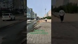 ОШАЛЕЛ от Машкары в Якутске! Перекресток Лермонтова - Кирова. Июль. Якутск.