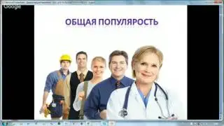 Урок №15. Линкбилдинг
