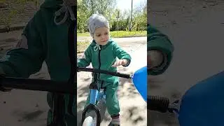 С Днём Защиты Детей 😊