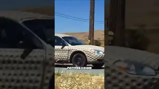 What if a car has dimples like a golf ball 