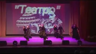 Каскад Театро