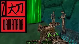 Daikatana Gameplay #2 - Bad Mic, don't watch