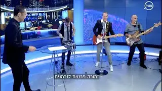 פאנק היהודי הנודד / יריב בן יהודה #ישיר במועדון עם אמיתי פריינטא ויונתן אלטר