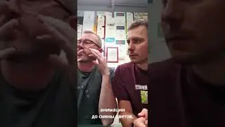 Бренд-дизайн директор рекламного агентства Восход Владислав Деревянных о диджитал-айдентике