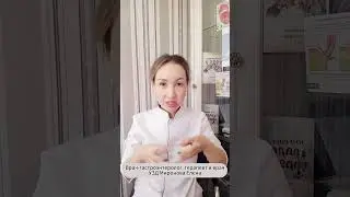 Диарея из-за антибиотиков спустя несколько недель...
