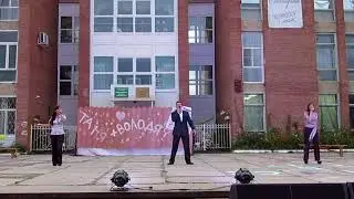 день шахтера