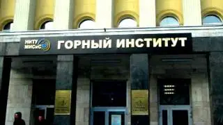 Неделя горняка 2016 Трейлер
