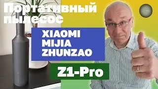 Лучший беспроводной пылесос. XIAOMI. Обзор. FullHD. 2021