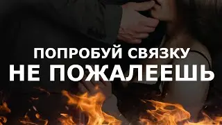 СТРАТЕГИИ БИНАРНЫХ ОПЦИОНОВ POCKET OPTION. ИНДИКАТОРЫ BOLLINGER BANDS И DEMARKER