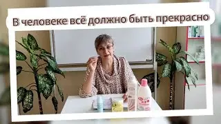 РАБОЧАЯ ВСТРЕЧА в СЦ компании  GREENLEAF  г. Омск 9 июня 2024
