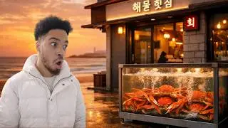 My FIRST day in Sokcho (Korea's Crab City!)