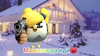 Пьяная мать короткометражный фильм