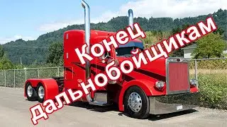 На армию налоговиков выделено 80 миллиардов