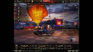 играю в картошку