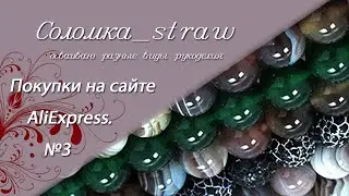 Рассказать вам про покупки?! Про какие про покупки? Про покупки, про покупки, про покупочки мои.