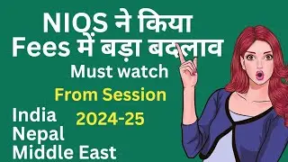Nios Big update on Fees for 2024-25
