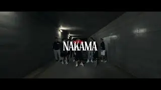 G遊人 - " NAKAMA" (Official Music Video)