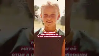 😳 Как она пережила это?? #актриса #знаменитости #голливуд #шарлизтерон #актер #фильм #кино