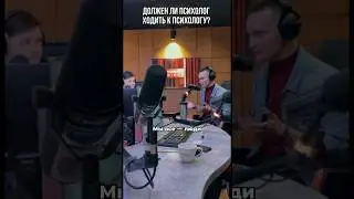 Заниматься свои ресурсным состоянием, чтобы быть эффективным для клиентов — важно психологу☝️