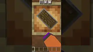 Щит 